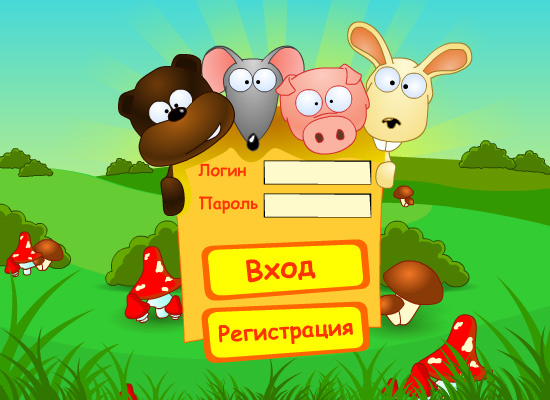 Аналог игры SVEN XXL