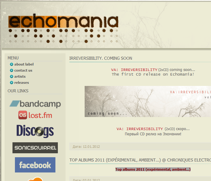 Echomania.net