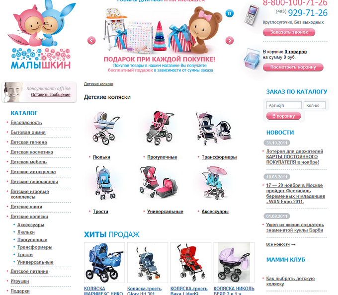 Vipbinary.com