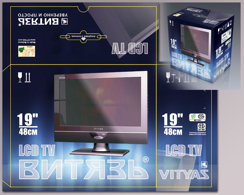 Упаковка LCD-телевизора