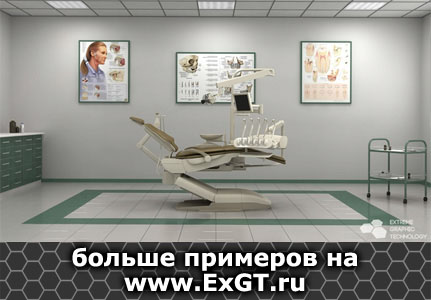 Реклама для медицинской мастерской
