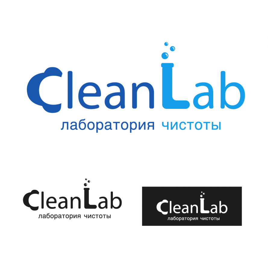 Clean Lab