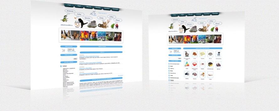Интернет-магазин товаров для животных "Colibri"